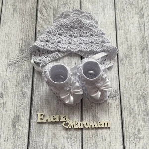 Зефирный комплект 👶